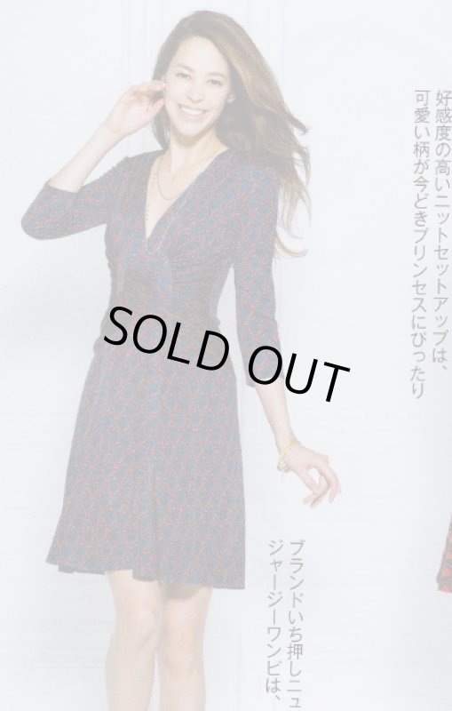 画像1: 即発セール！【ヴァンサンカン掲載】Issa London  フロントクロスプリントドレス (1)