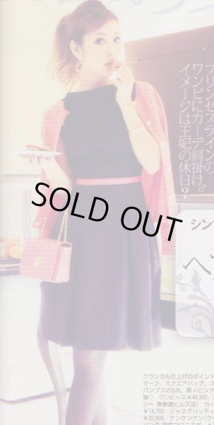 画像2: 【美人百花掲載】Mily     Claire Dress (2)