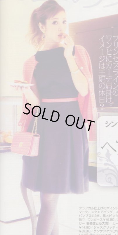 画像2: 【美人百花掲載】Mily     Claire Dress (2)