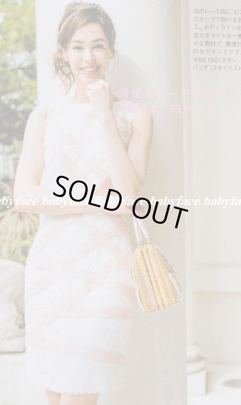 画像2: 【ヴァンサンカン掲載】Tadashi Shoji    Sleeveless Lace Sheath Dress (2)