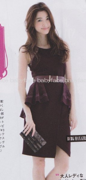 画像2: 【深田恭子さんご着用、ミスプラス、GOLD掲載】BCBGMAXAZRIA 　　Whitley Sleeveless Peplum Dress (2)
