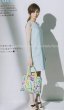 画像2: 【AneCan掲載】Kate Spade New York　　　 Tali Dress (2)