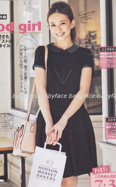 画像3: 【美人百花掲載】Milly 　Leather Collar Josephine Dress グレー