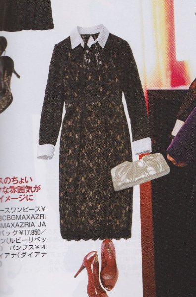 画像2: 【アンドガール掲載】BCBGMAXAZRIA　　Olga Open-Back Lace Dress (2)