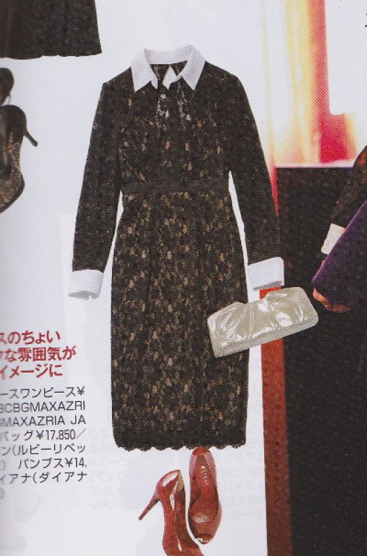 画像2: 【アンドガール掲載】BCBGMAXAZRIA　　Olga Open-Back Lace Dress (2)