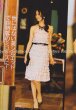 画像2: 【美人百花掲載】BCBG MAXAZRIA   Madison Ruffle Tier Halter Dress  (2)