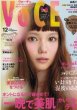 画像4: 再販売！【VOCE表紙、宮崎あおいさんご着用】alice + olivia 　Rhiannon Dress   Pale Blush  (4)