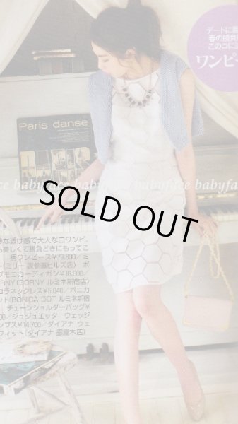 画像2: 【美人百花掲載】Milly    Sheer Overlay Sheath Dress ホワイト (2)