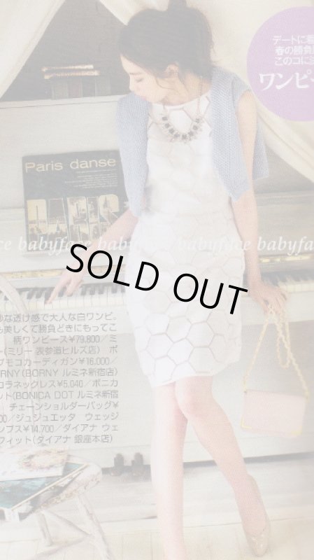 画像2: 【美人百花掲載】Milly    Sheer Overlay Sheath Dress ホワイト (2)