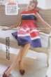 画像1: 【アンドガール表紙、ローラさんご着用】kate spade new york　　britta dress　　 (1)