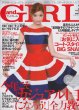 画像2: 【アンドガール表紙、ローラさんご着用】kate spade new york　　britta dress　　 (2)