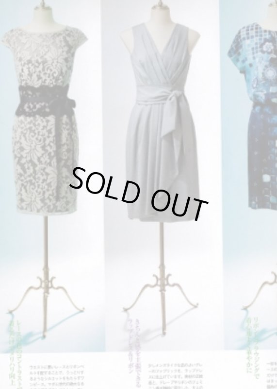 画像2: 再販売！【木佐彩子さん、江藤愛さんご着用、家庭画報掲載】Tadashi Shoji 　Embroidered Lace Sheath Dress ベージュ系、グレー系 (2)