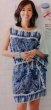 画像2: 【早見優さんご着用】BCBGMAXAZRIA 　　Leia Woven Tunic dress (2)