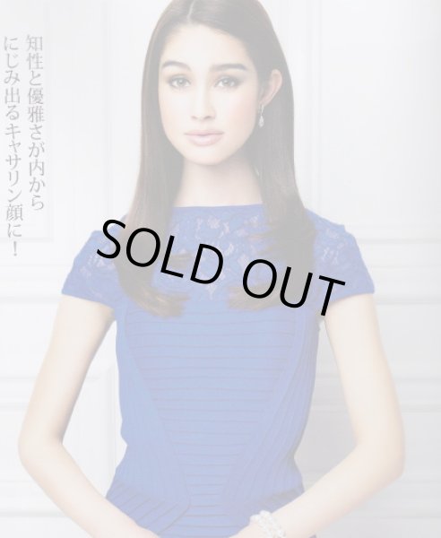 画像2: 【杉本彩さん、牧野紗弥さんご着用、ヴァンサンカン掲載】Tadashi Shoji     Pintucked Jersey Sheath　ブルー系 (2)