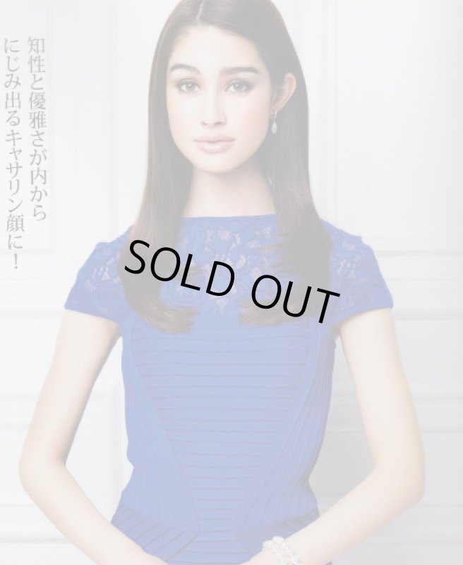 画像2: 【杉本彩さん、牧野紗弥さんご着用、ヴァンサンカン掲載】Tadashi Shoji     Pintucked Jersey Sheath　ブルー系 (2)