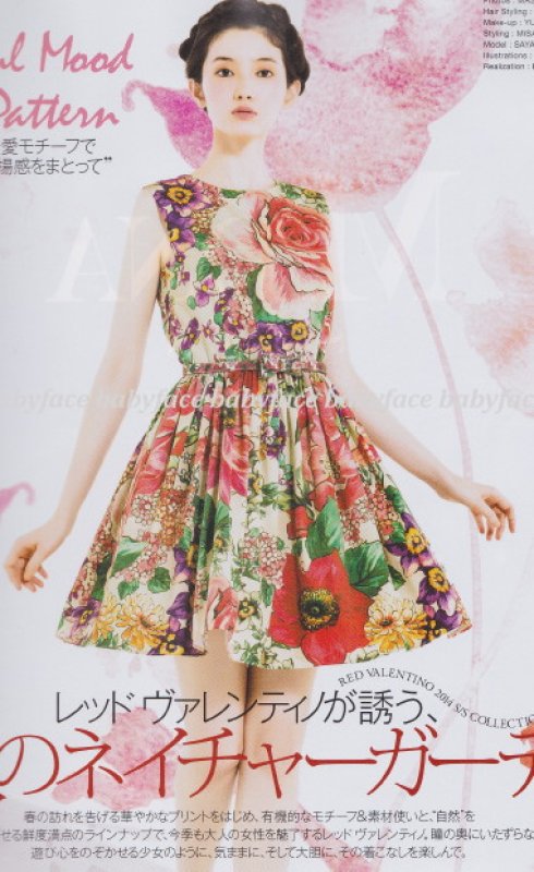 画像2: セール！【桐谷美玲さんご着用、雑誌掲載】RED Valentino　　　Macro Flower-Print Dress (2)