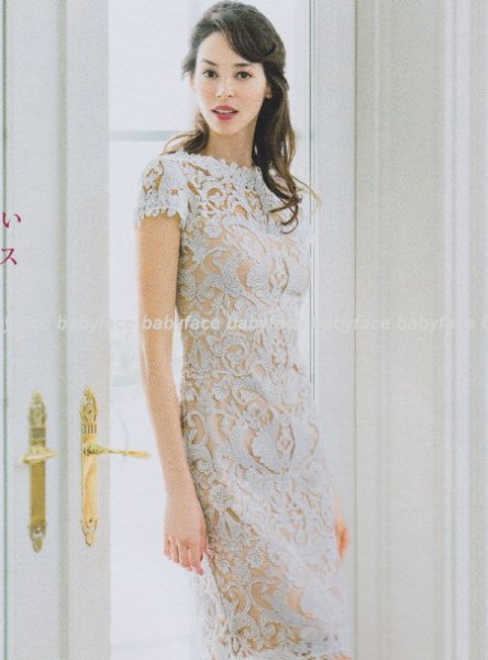 画像4: 【ヴァンサンカン掲載】Tadashi Shoji    Corded Embroidery on Tulle Cap Sleeve Dress アクア ブルー系、グリーン系 (4)