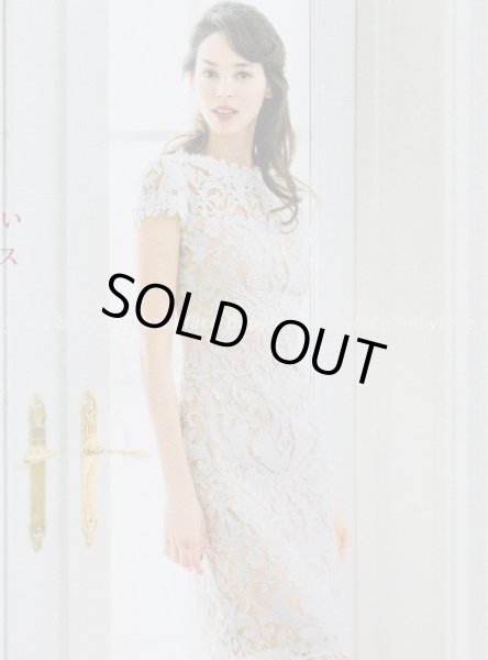 画像2: 【ヴァンサンカン掲載】Tadashi Shoji    Corded Embroidery on Tulle Cap Sleeve Dress ゴールド (2)