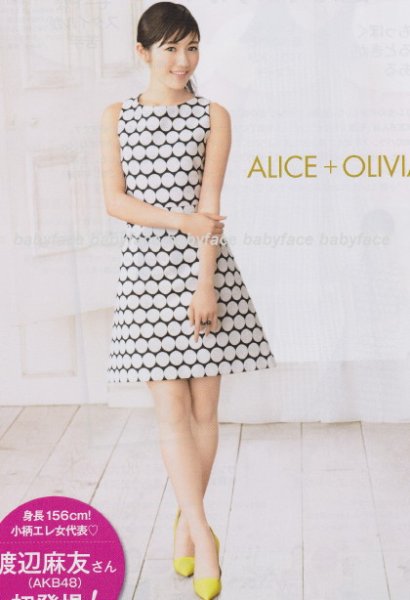 画像1: 【ヴァンサンカン掲載、渡辺麻友さんご着用】Alice and Olivia 　　Tamara Dot Dress  (1)