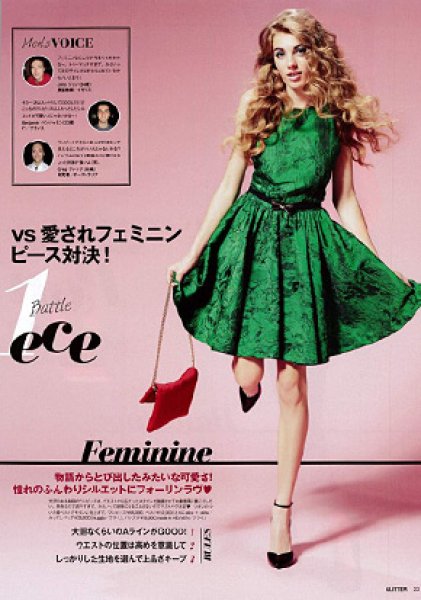 画像2: 再販売!【川口春奈さんご着用、グリッター掲載、Lyndsy Fonseca愛用】Alice + Olivia   Tevin Racer Back Party Dress  (2)