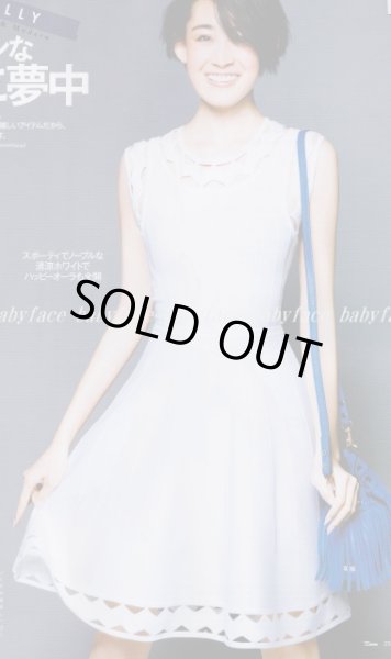 画像2: 【ヴァンサンカン掲載】Milly    Open-Inset Fit-&-Flare Dress ブラック (2)