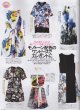 画像2: 【ヴァンサンカン掲載】Tibi    Tattoo Printed Sunray Pleated Dress (2)