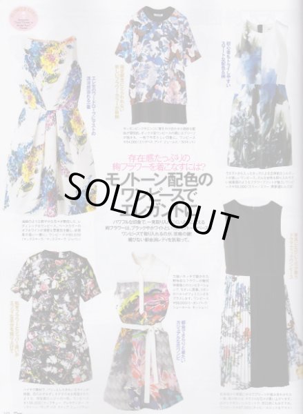 画像2: 【ヴァンサンカン掲載】Tibi    Tattoo Printed Sunray Pleated Dress (2)