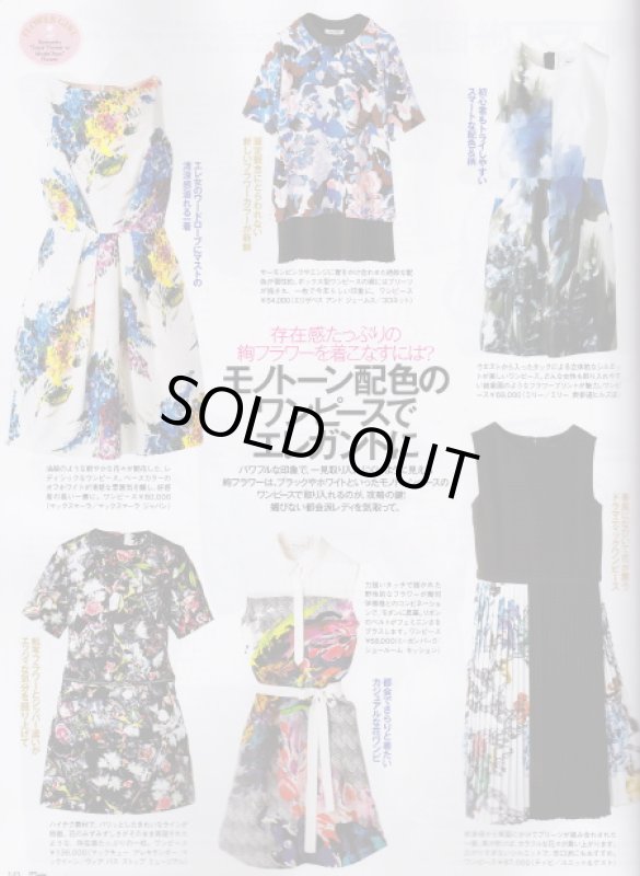 画像2: 【ヴァンサンカン掲載】Tibi    Tattoo Printed Sunray Pleated Dress (2)