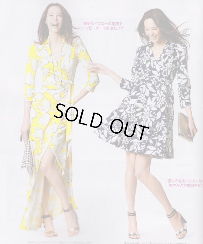 画像2: 即納【ヴァンサンカン掲載】Diane von Furstenberg 　Abigail Maxi Wrap Dress  eden garden  (2)