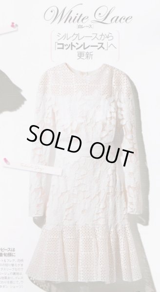 画像3: 【ヴァンサンカン掲載、アンミカさんご着用】Tadashi Shoji  タダシショージ   Lace & Cutout Neoprene Sheath Dress ブラック (3)