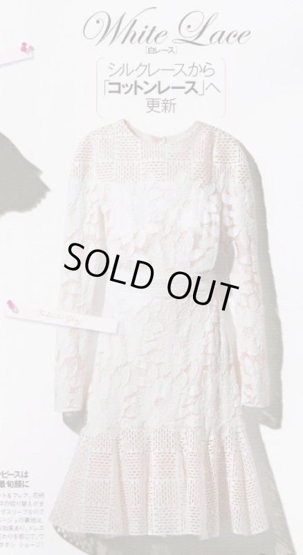 画像3: 【ヴァンサンカン掲載、アンミカさんご着用】Tadashi Shoji  タダシショージ   Lace & Cutout Neoprene Sheath Dress　ブラック (3)