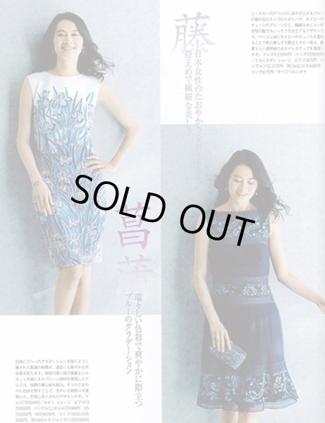 画像4: 【家庭画報掲載、ドラマ使用】Tadashi Shoji       Floral-Embroidered Sheath Dress ブルー系  (4)