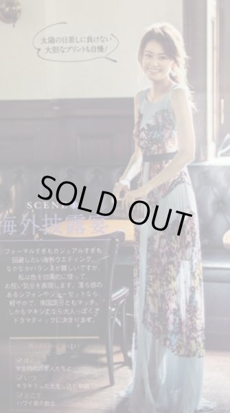 画像2: 10/27までセール、訳あり特価品！【森泉さん、一青窈さん、パリスヒルトンご着用】BCBGMAXAZRIA　Kayda dress  06251 (2)