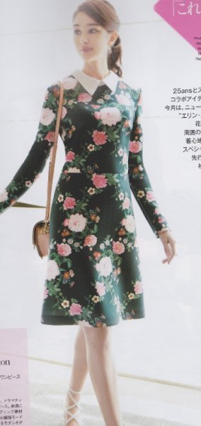 画像4: 【ヴァンサンカン掲載】ERIN erin fetherston エリンフェザーストン Mia Neoprene Print Collar Dress (4)
