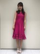 画像2: サイズ追加！再販売【バチェラー・ジャパンに衣装提供】Tadashi Shoji Flounce Skirt Dress　LOTUS PINK ピンク系 (2)