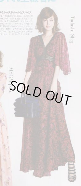 画像4: 再販売【ヴァンサンカン掲載】Tadashi Shoji タダシショージ   ローズレース&シフォンプリーツロングドレス ピンク系 (4)