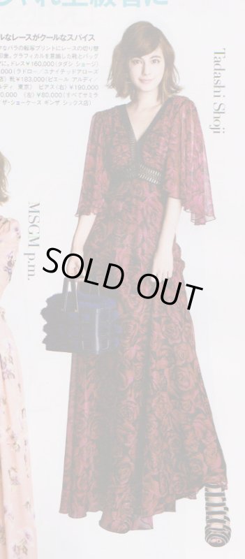 画像4: 再販売【ヴァンサンカン掲載】Tadashi Shoji タダシショージ   ローズレース＆シフォンプリーツロングドレス ピンク系 (4)