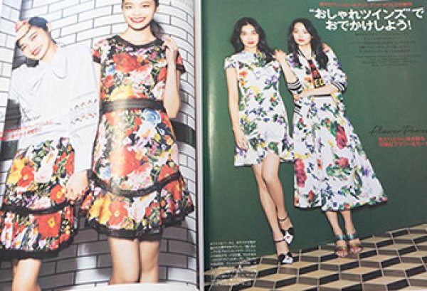 画像3: 【ヴァンサンカン掲載、ドラマ使用】Alice + Olivia アリスアンドオリビア  Rapunzel Fit & Flare Dress  42407 (3)