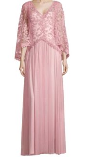 池田エライザさん着用】Tadashi Shoji タダシショージ 花柄