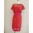 画像1: 再販売【婦人公論、小柳ルミ子さんに衣装提供】Tadashi Shoji タダシショージ    Embroidered Blouson Sheath Dress  (1)