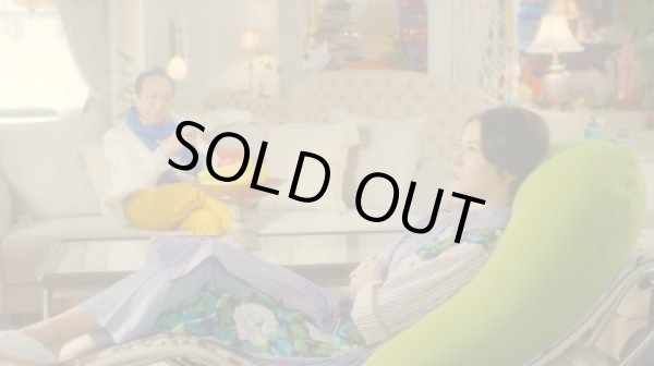 画像4: セール!【コンフィデンスマンJP、長澤まさみさん着用】Diane von Furstenberg ダイアンフォンファステンバーグ ミックスプリントコットンシャツドレス  30405 (4)