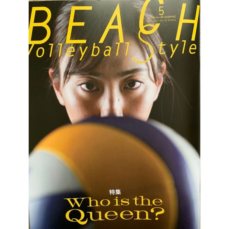 画像2: 再販売！ERIN by Erin Fetherston     Isabelle Gown   chartreuse  07021 (2)