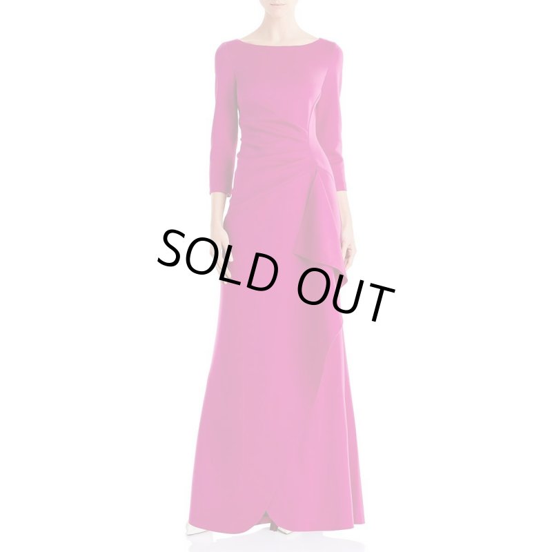 画像1: Eliza J  イライザジェイ  　ラッフルピンクドレス (1)