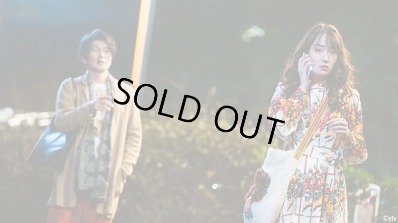 画像4: セール！【ドラマ多数使用】Tory Burch トリーバーチ　PRINTED BRODERIE ANGLAISE PAINTER'S DRESS (4)