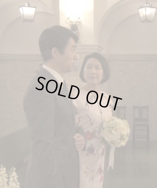 画像3: 即発【羽田美智子さんに衣装協力】Ted Baker   Floral Masi Dress  10701 (3)