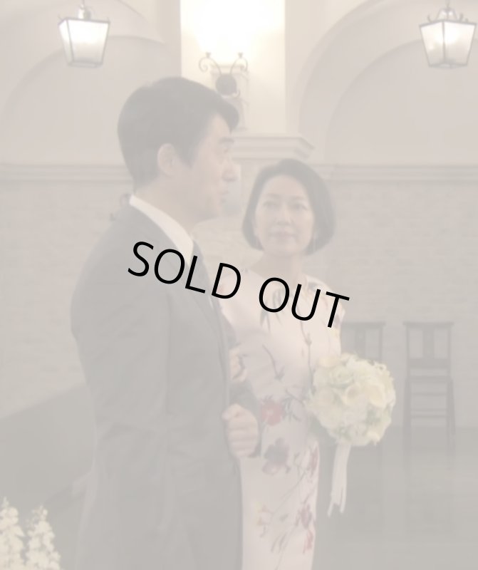 画像3: 即発【羽田美智子さんに衣装協力】Ted Baker   Floral Masi Dress  10701 (3)