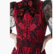 画像3: Alice + Olivia アリスアンドオリビア　Coletta Lace Sleeve Maxi Dress (3)