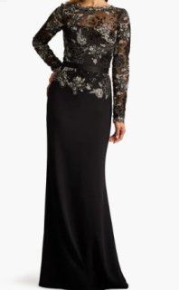 Tadashi Shoji タダシショージ Lata Embroidered Belted Peplum