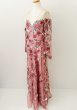 画像5:  即発！Marchesa Notte マルケッサノッテ　花柄刺繍チュールロングドレス  05044 (5)