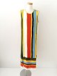 画像7: 【訳アリ特価品】Tory Burch トリーバーチ　 Bettina ストライプドレス (7)